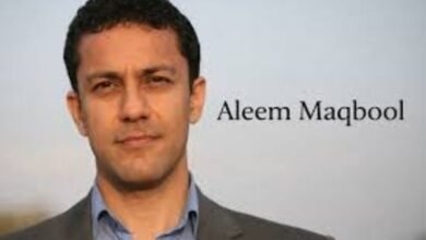 aleem maqbool Reporting